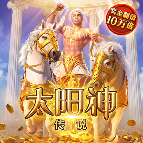 库里伤退使勇士无法评估阵容 是否拆队交易字母哥成为头疼的问题