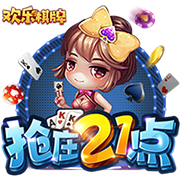 美记：若乔治缺席赛季初期的比赛 探花秀VJ