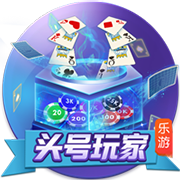 美媒发问：巅峰威少和爱德华兹 谁的运动能力更强？