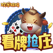 价值低于预期🤔KD交易展望：火箭不出申京阿门 马刺不出榜眼签