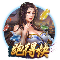 记者吹船管：乔治离开时以为他们完了 但如今打造出了一支争冠队