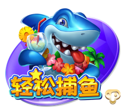 8688体育最新版