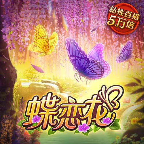 😭潜在的库明加交易中 维金斯不太可能被送回勇士