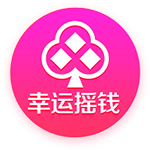 小时候的偶像是谁？杰伦