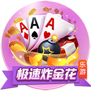 球衣名记：鲍威尔在热火将继续身穿24号球衣 海史密斯改穿8号