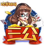 韦德：其实我是真的强 没受伤前我感觉自己都能追赶乔丹