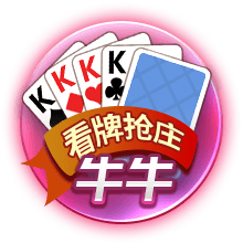 韦德谈贝利：5号签产生过很多好球员 像KG&巴克利&我&雷
