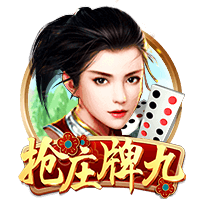 河南主帅拉莫斯：这场比赛差距很小，我们拼尽了全力&配得上胜利