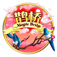 意媒：埃斯图皮尼安已选择米兰2号球衣，过去他从未穿过这个号码