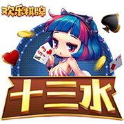 8688体育官方安装版