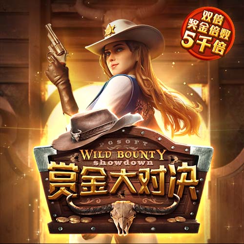 美媒发问：巅峰威少和爱德华兹 谁的运动能力更强？