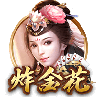 记者：维拉有意加纳乔&曼联渴望引进沃特金斯，交易正在讨论
