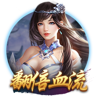 小时候的偶像是谁？杰伦