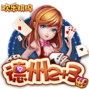 三方交易后热火潜在首发：希罗+鲍威尔+威金斯+阿德巴约+韦尔