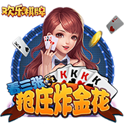 韦德：我妈在监狱里给我写的信现在还保留着 时常拿出来看一下