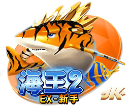 美媒模拟：湖人送出詹姆斯父子+米尔顿得到维金斯+罗齐尔+1首轮