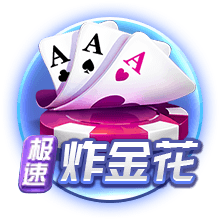 韦德谈贝利：5号签产生过很多好球员 像KG&巴克利&我&雷