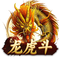 韦德：利拉德回到了他本该在的地方 开拓者干得漂亮