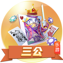 三方交易后热火潜在首发：希罗+鲍威尔+威金斯+阿德巴约+韦尔