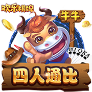 韦德：利拉德回到了他本该在的地方 开拓者干得漂亮