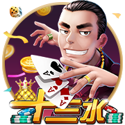 2年1.45亿！巴克利：布克是世界上最幸运的人 该看见谁就跟谁握手