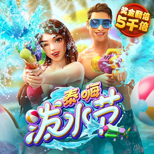 韦德：其实我是真的强 没受伤前我感觉自己都能追赶乔丹