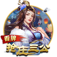 😮乔治：黄蜂没有赢球文化 如果我去了那里 生涯就直接结束了