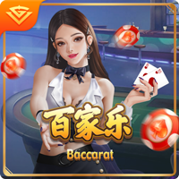 👀太阳报：皇马准备1亿镑报价罗德里 阿隆索敦促高层今夏就试探