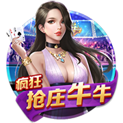 湖人旧将！太阳官方宣布签下后卫乔丹