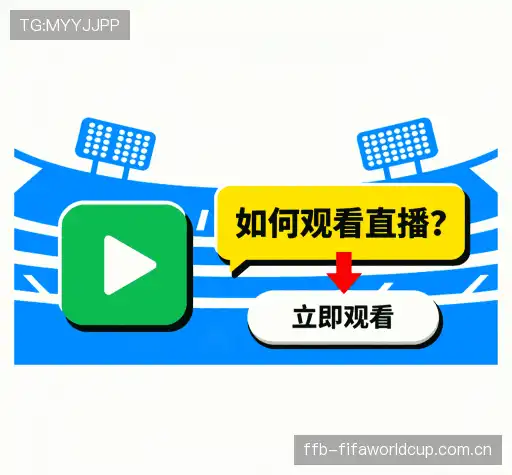 服务问答